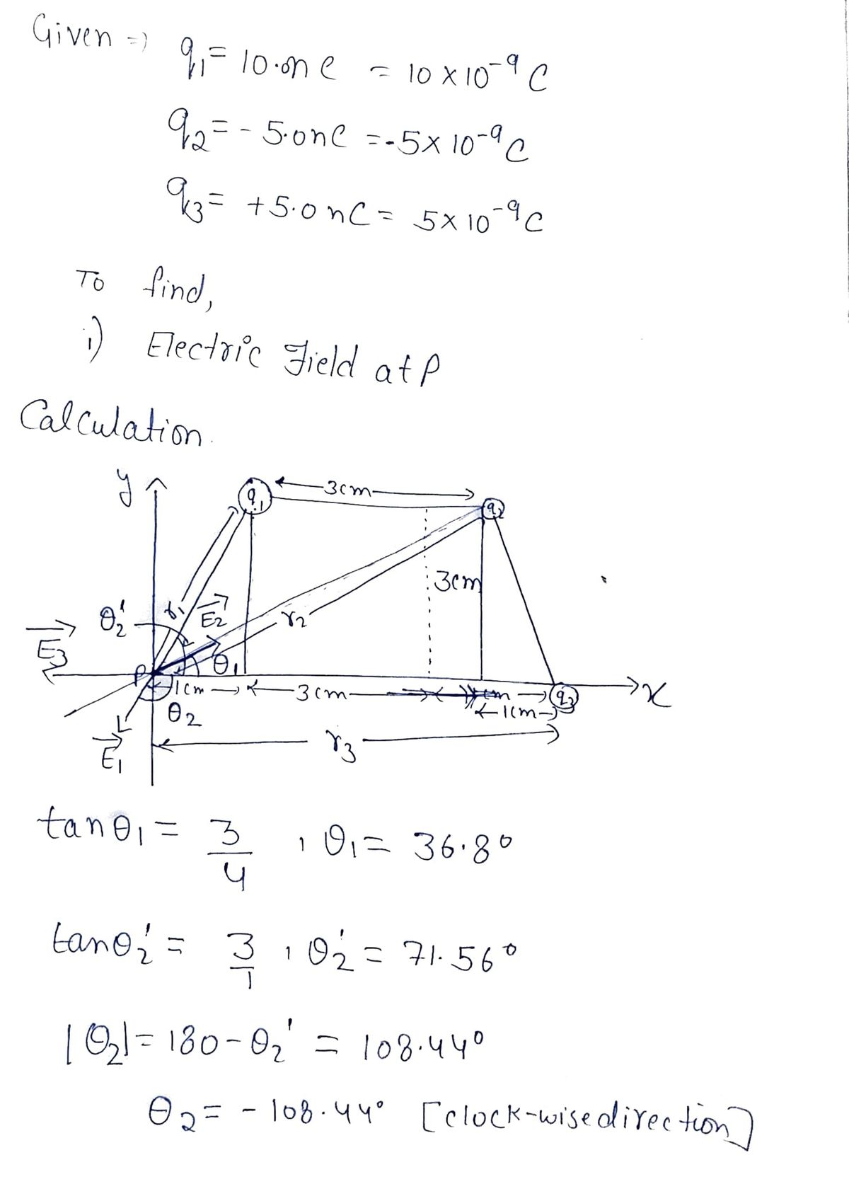 Physics homework question answer, step 1, image 1